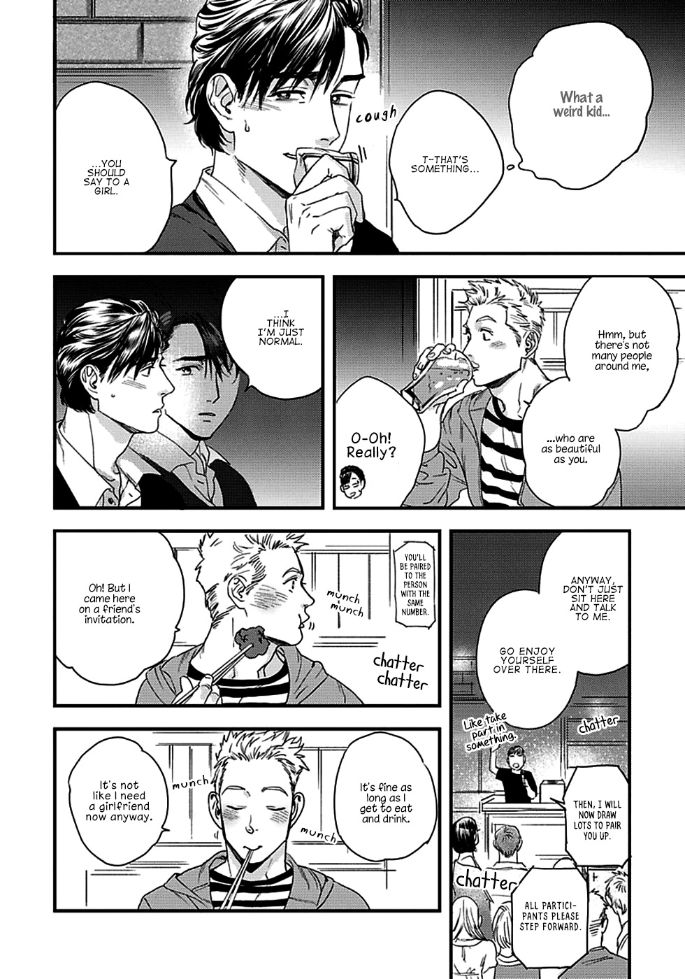 Mujaki na Wanko to Nekokaburi Vol. 1 Ch. 1 第10页