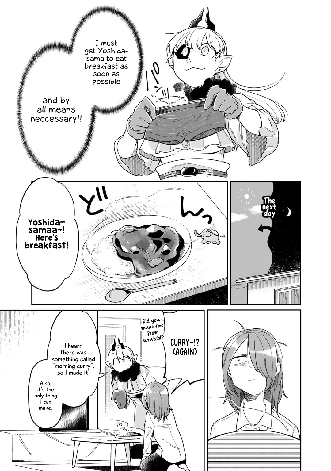 Gohan No Otomo Ni, Shinigami To! Vol. 1 Ch. 3 第11页