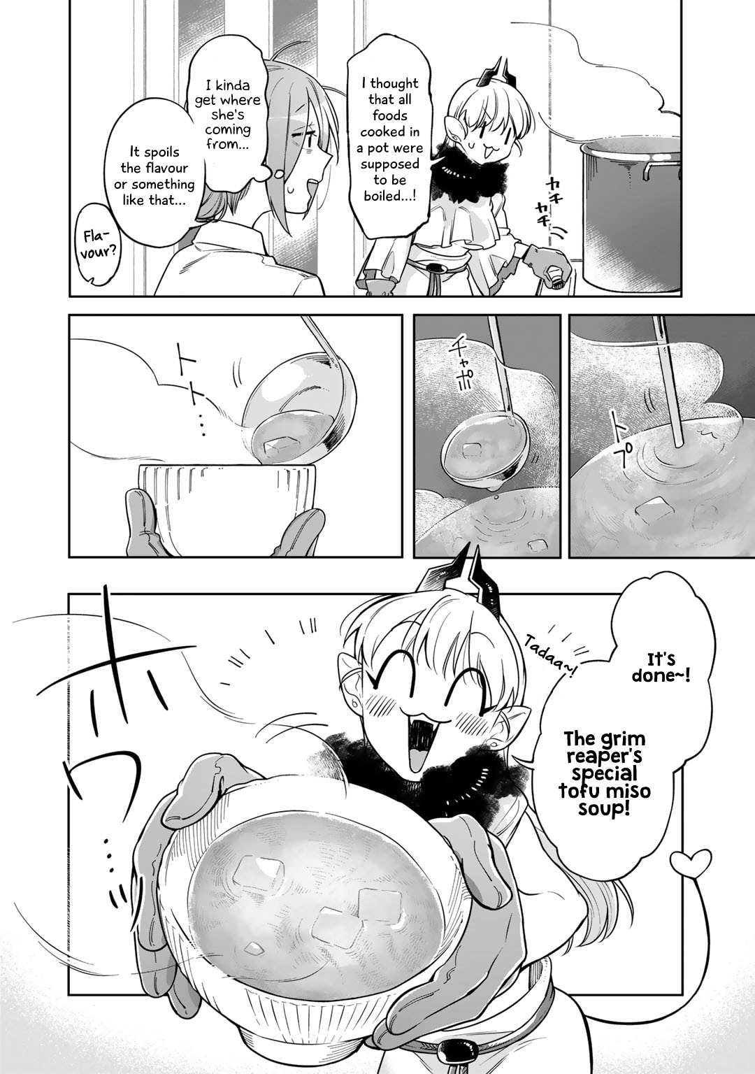 Gohan No Otomo Ni, Shinigami To! Vol. 1 Ch. 3 第18页