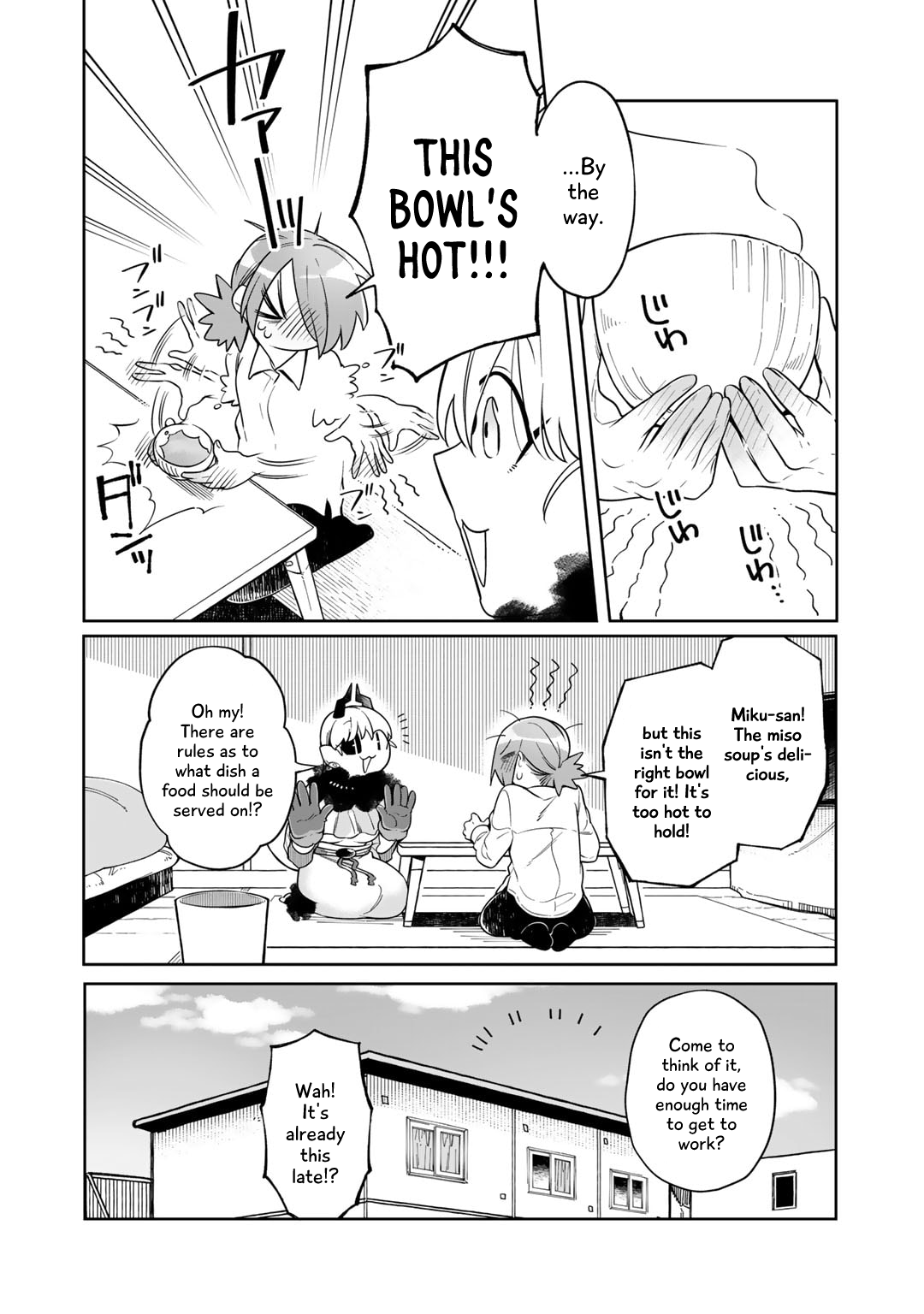 Gohan No Otomo Ni, Shinigami To! Vol. 1 Ch. 3 第22页