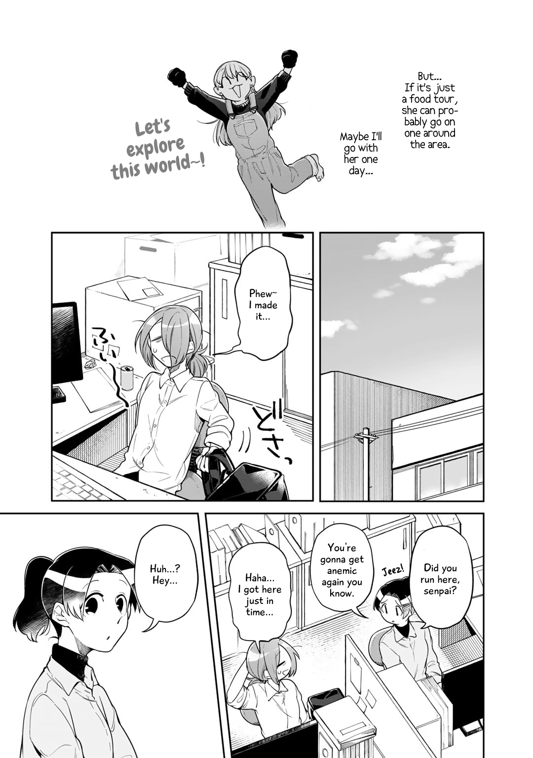 Gohan No Otomo Ni, Shinigami To! Vol. 1 Ch. 3 第25页