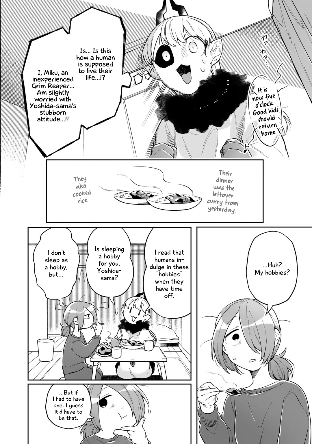 Gohan No Otomo Ni, Shinigami To! Vol. 1 Ch. 3 第4页