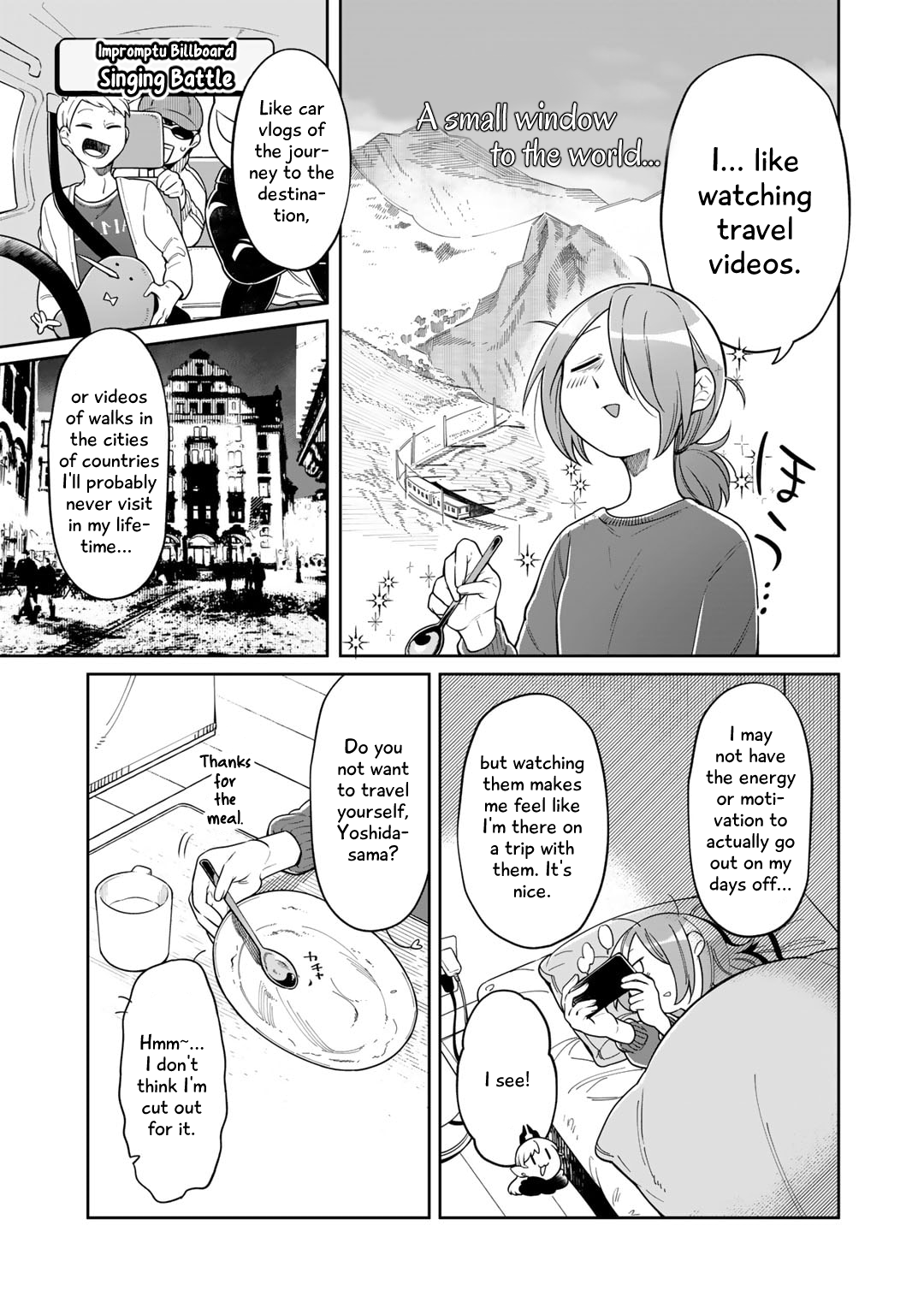 Gohan No Otomo Ni, Shinigami To! Vol. 1 Ch. 3 第5页