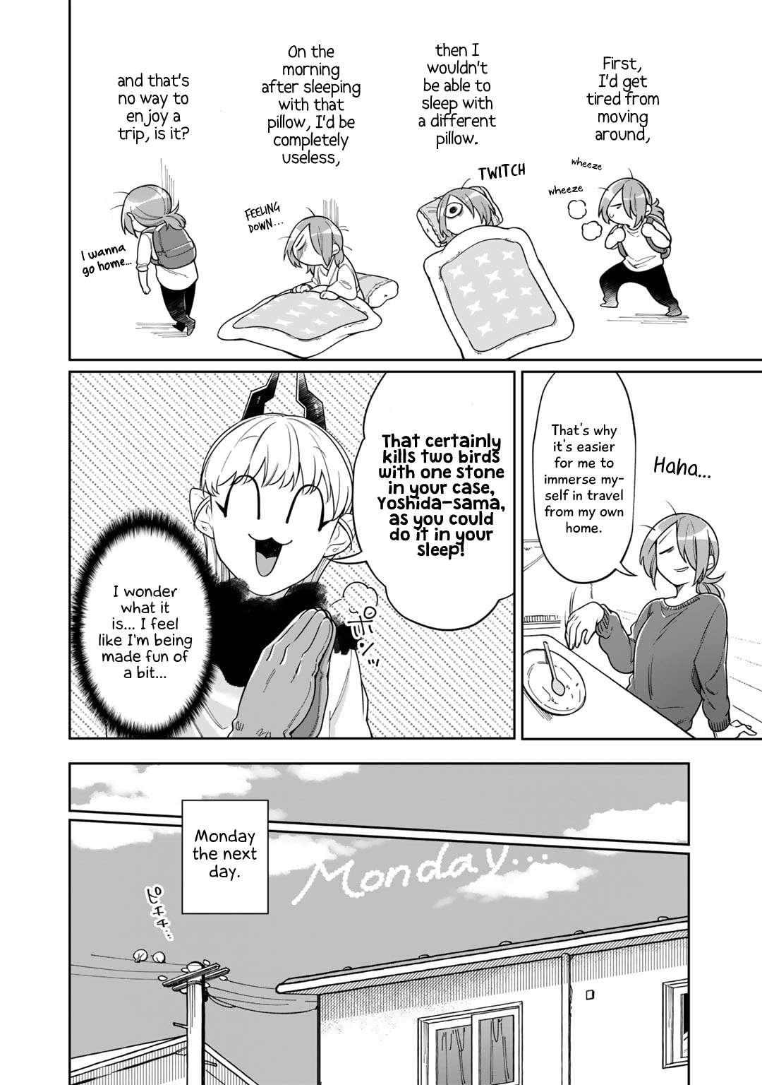 Gohan No Otomo Ni, Shinigami To! Vol. 1 Ch. 3 第6页