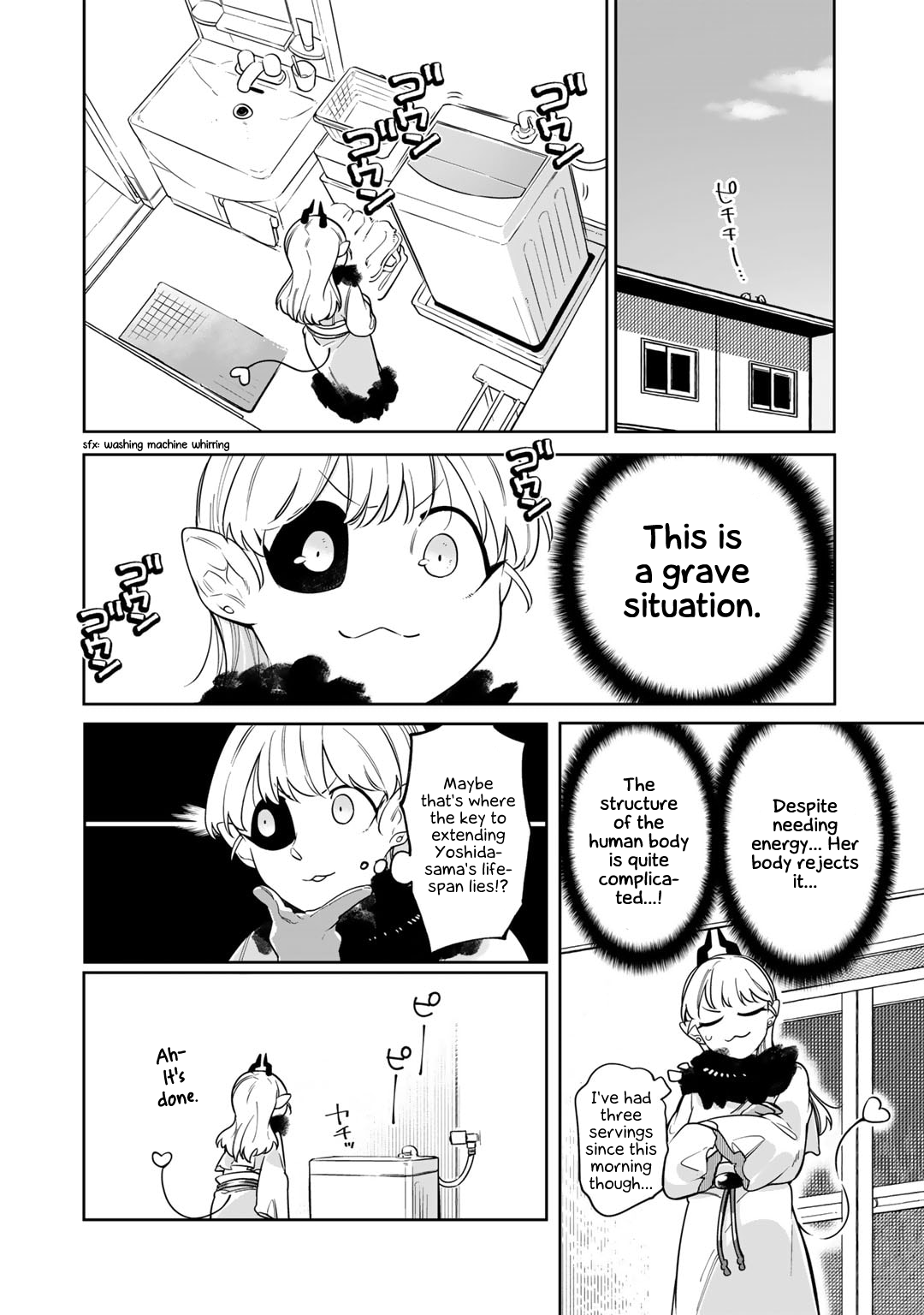 Gohan No Otomo Ni, Shinigami To! Vol. 1 Ch. 3 第10页