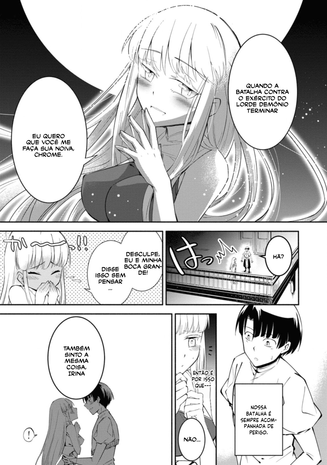My Lover Was Stolen, and I Was Kicked Out of the Hero’s Party, but I Awakened to the EX Skill “Fixed Damage” and Became Invincible 第1页