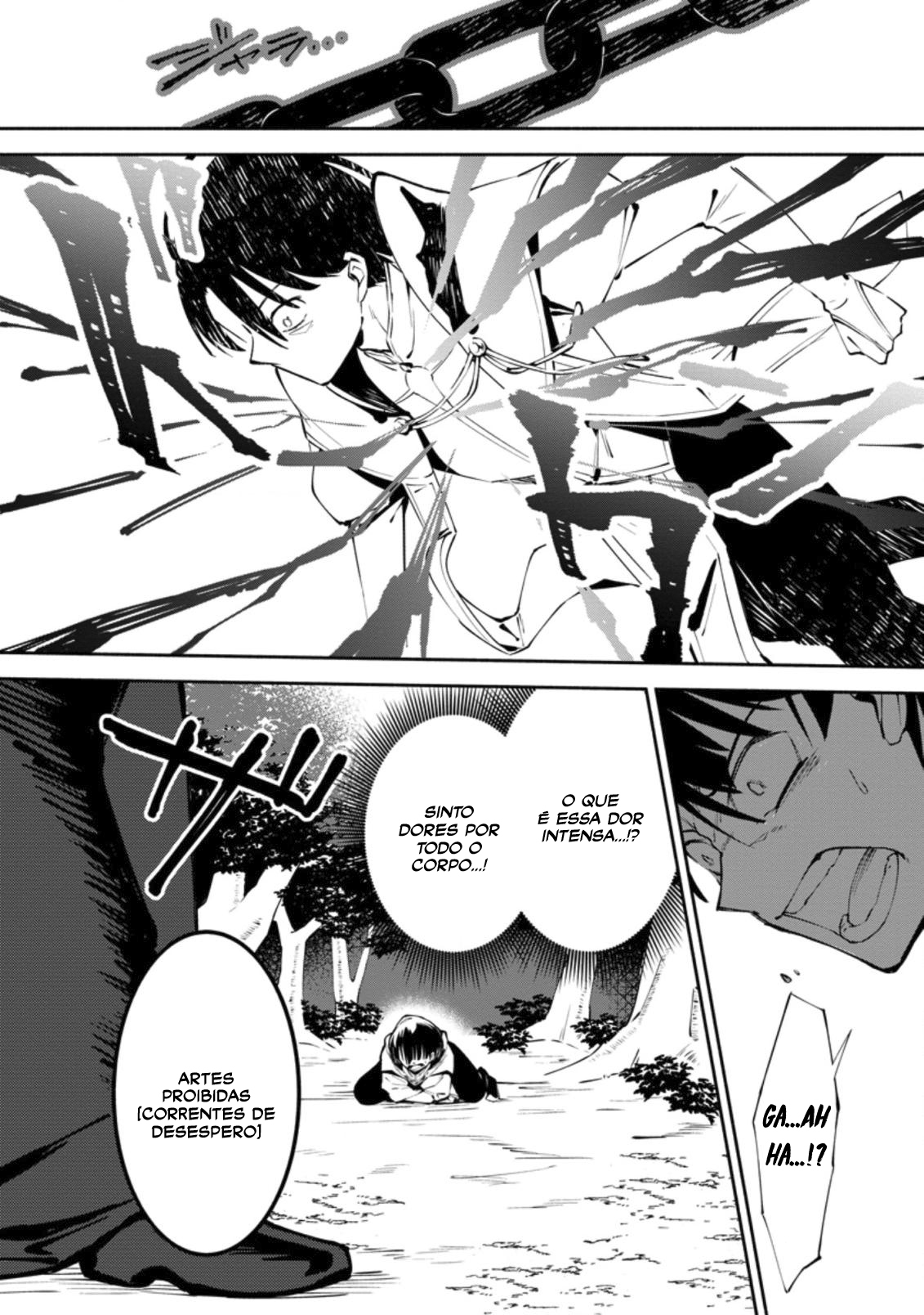 My Lover Was Stolen, and I Was Kicked Out of the Hero’s Party, but I Awakened to the EX Skill “Fixed Damage” and Became Invincible Vol. 1 Ch. 1 第13页