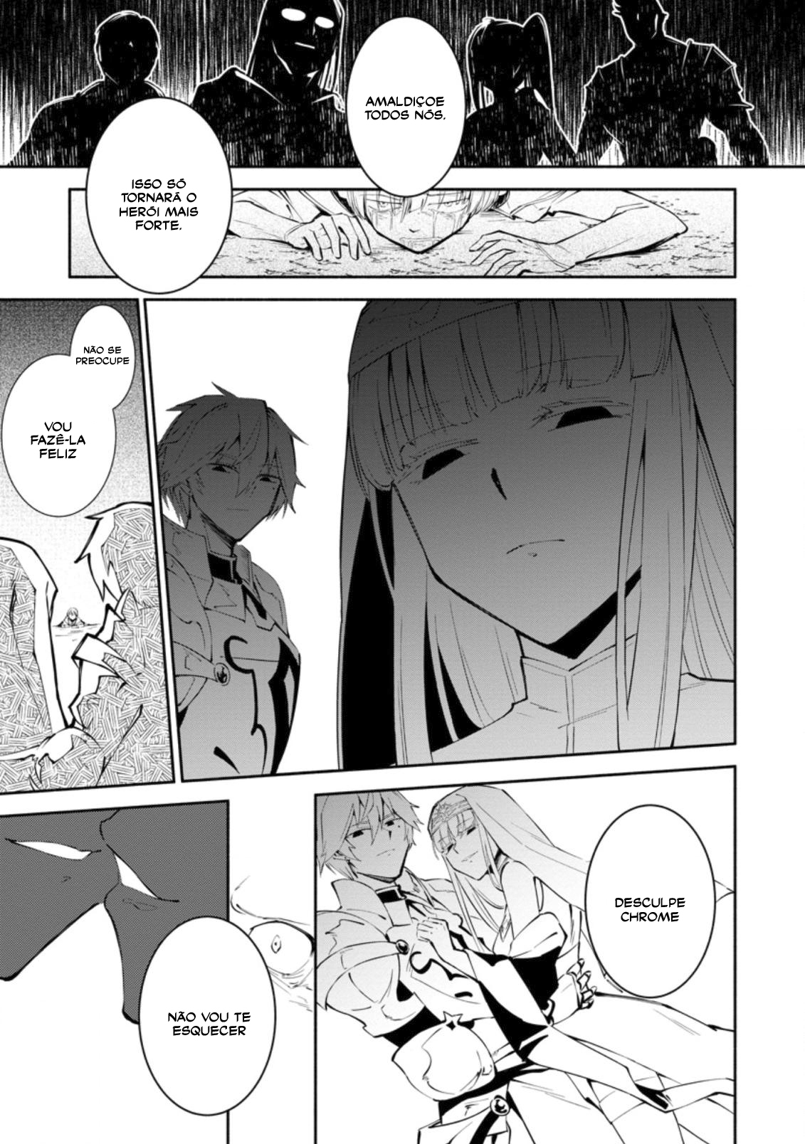 My Lover Was Stolen, and I Was Kicked Out of the Hero’s Party, but I Awakened to the EX Skill “Fixed Damage” and Became Invincible Vol. 1 Ch. 1 第16页