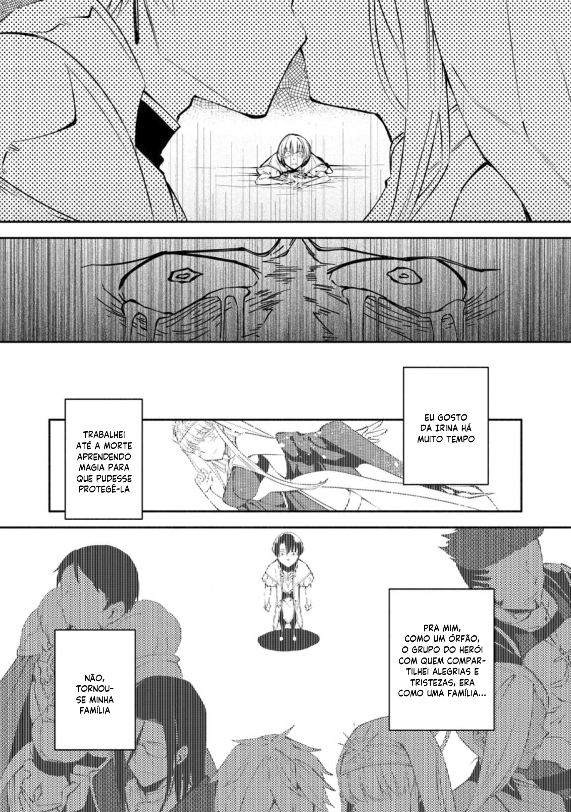 My Lover Was Stolen, and I Was Kicked Out of the Hero’s Party, but I Awakened to the EX Skill “Fixed Damage” and Became Invincible Vol. 1 Ch. 1 第17页