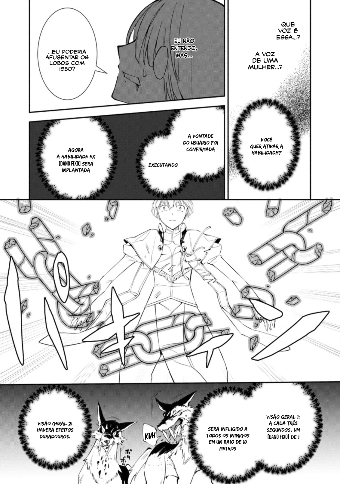 My Lover Was Stolen, and I Was Kicked Out of the Hero’s Party, but I Awakened to the EX Skill “Fixed Damage” and Became Invincible Vol. 1 Ch. 1 第22页