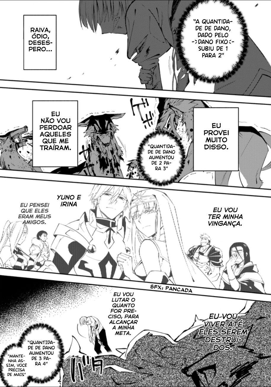 My Lover Was Stolen, and I Was Kicked Out of the Hero’s Party, but I Awakened to the EX Skill “Fixed Damage” and Became Invincible Vol. 1 Ch. 1 第25页
