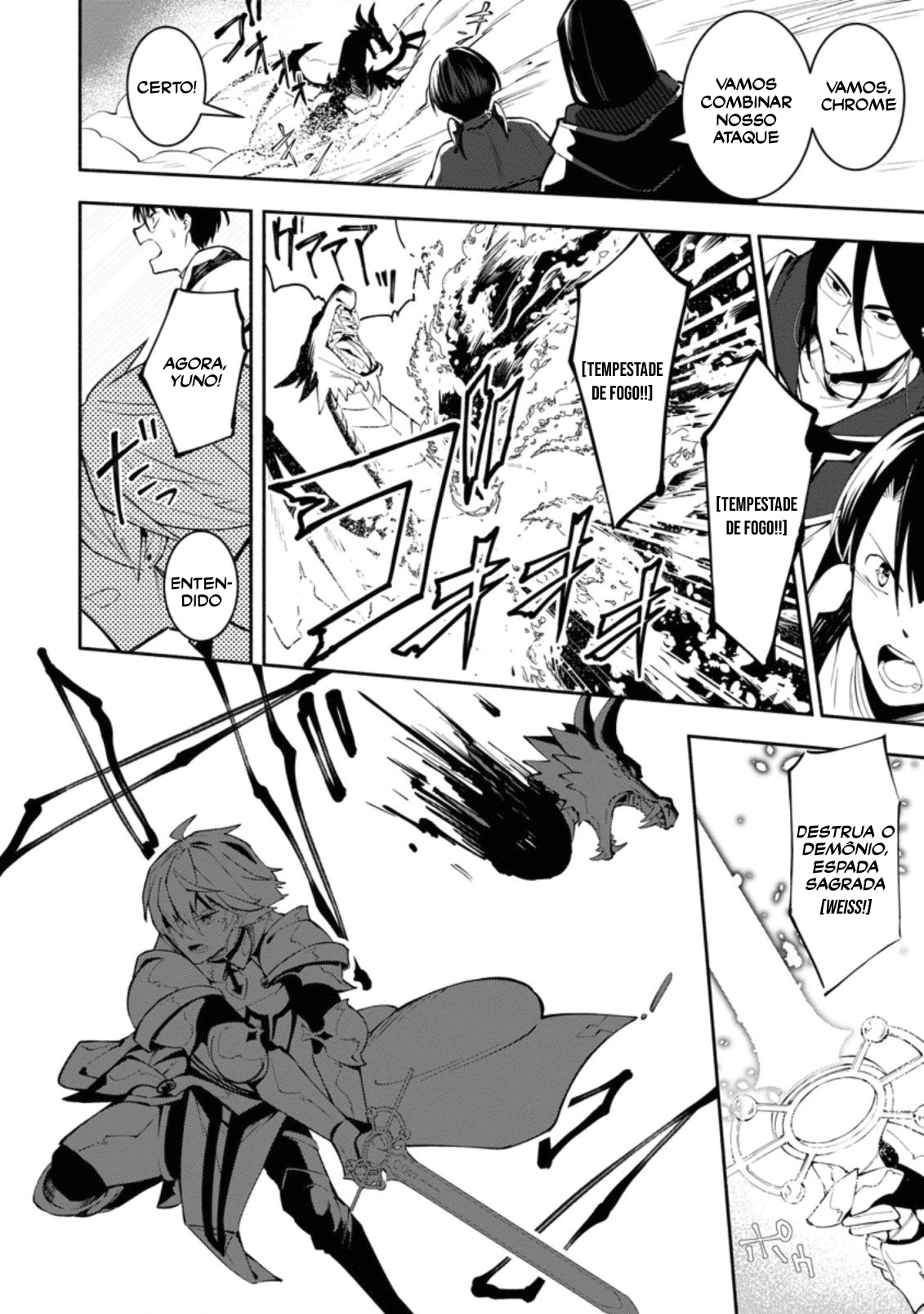 My Lover Was Stolen, and I Was Kicked Out of the Hero’s Party, but I Awakened to the EX Skill “Fixed Damage” and Became Invincible 第5页