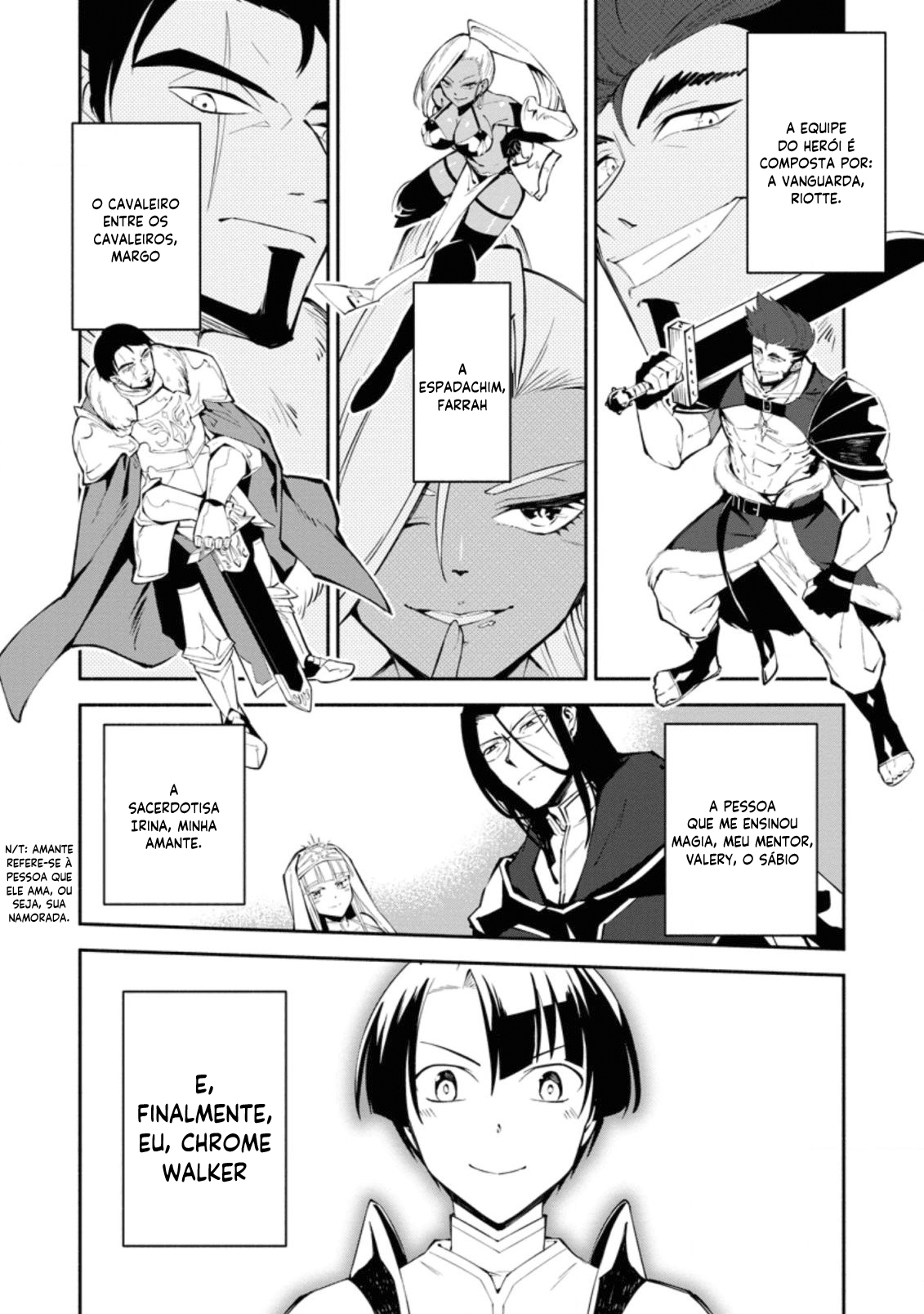 My Lover Was Stolen, and I Was Kicked Out of the Hero’s Party, but I Awakened to the EX Skill “Fixed Damage” and Became Invincible 第7页