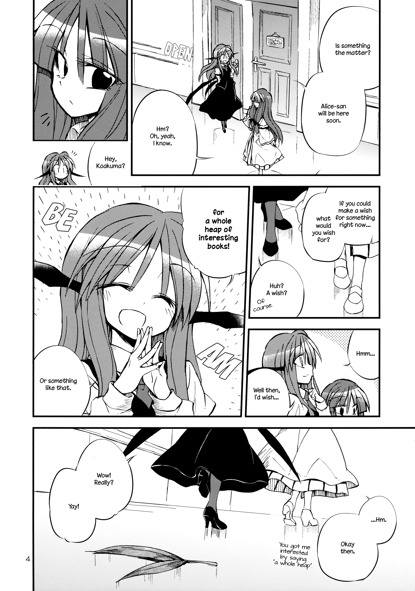 Touhou - Twinkle Twinkle Little Sister!! (Doujinshi) 第3页