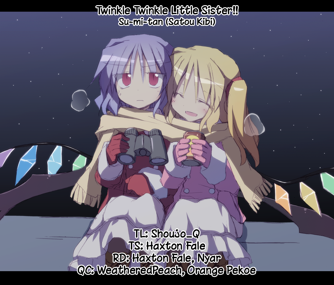 Touhou - Twinkle Twinkle Little Sister!! (Doujinshi) Oneshot 第43页