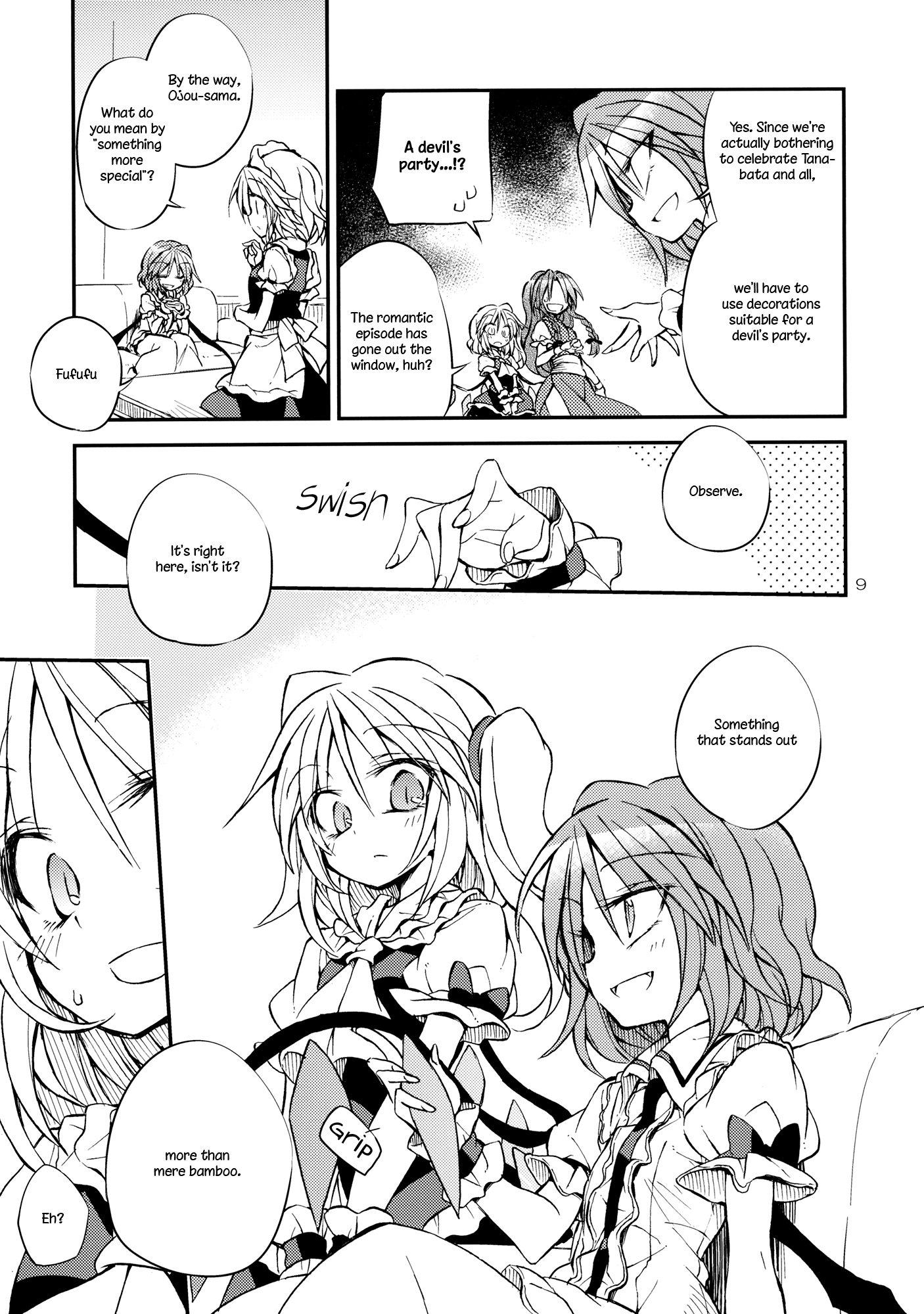 Touhou - Twinkle Twinkle Little Sister!! (Doujinshi) 第8页