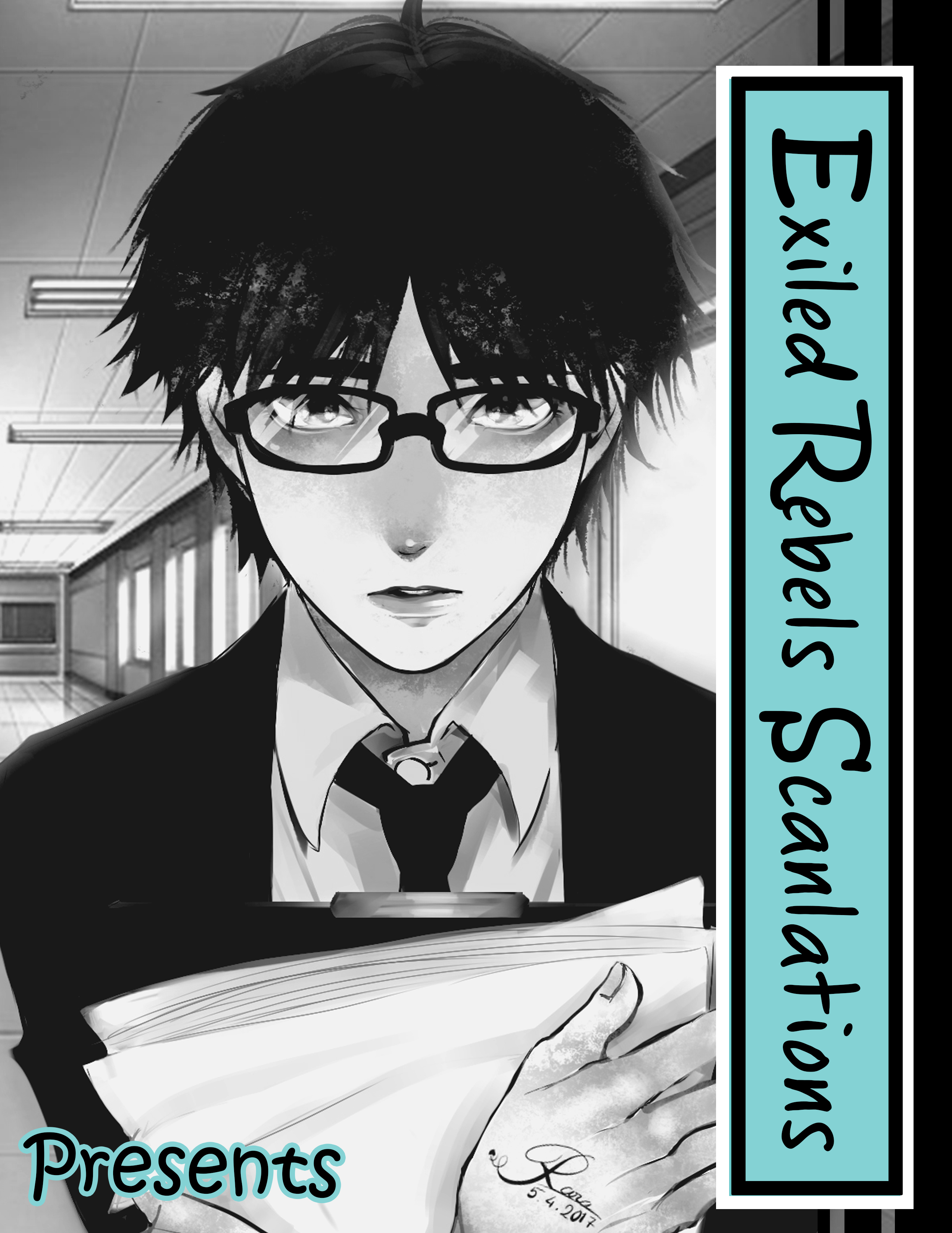 Yasashii Koi ga Sodatsu Made 第1页
