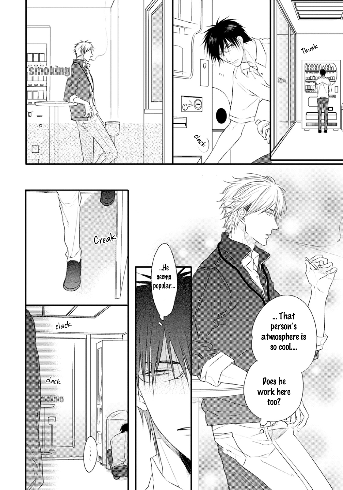 Yasashii Koi ga Sodatsu Made Vol. 1 Ch. 1 第11页