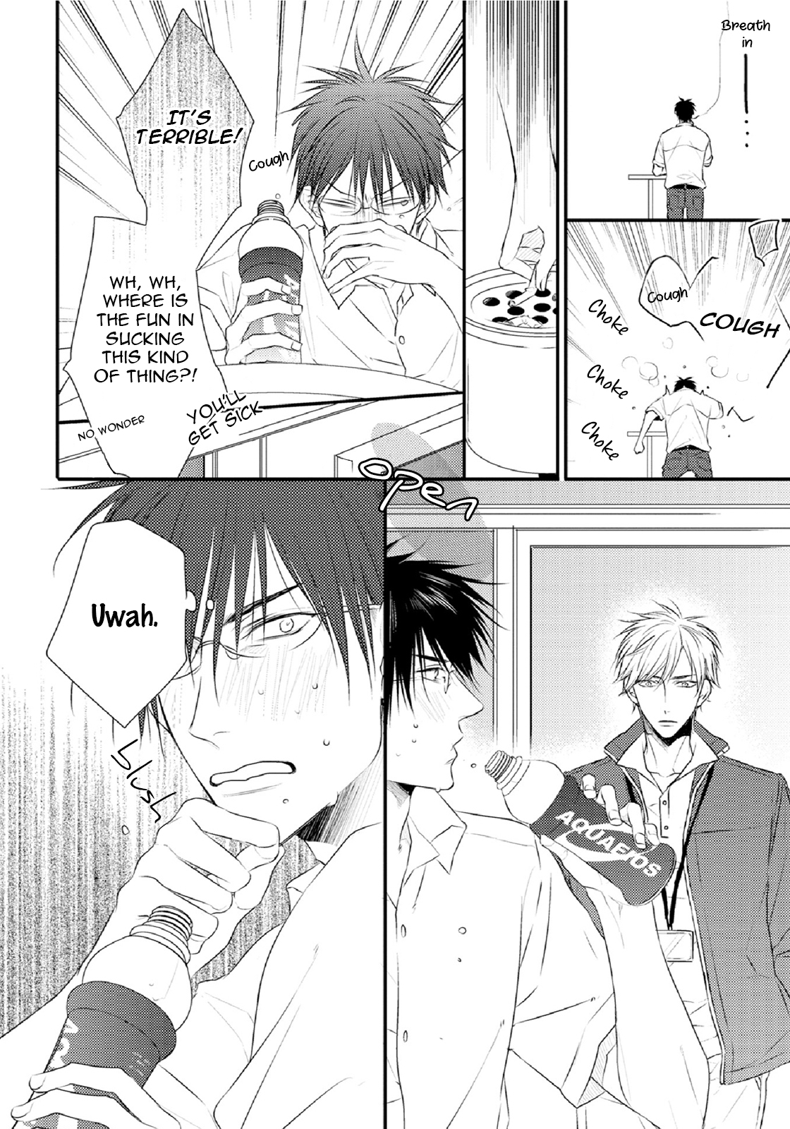 Yasashii Koi ga Sodatsu Made Vol. 1 Ch. 1 第13页