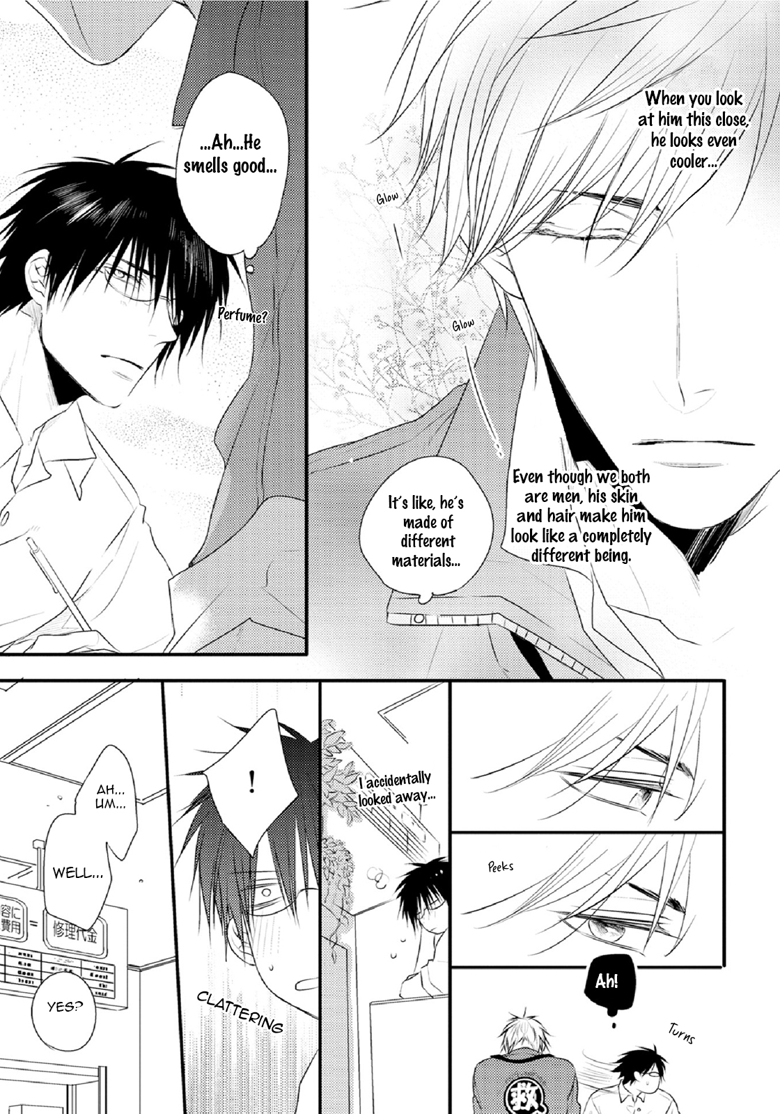Yasashii Koi ga Sodatsu Made Vol. 1 Ch. 1 第18页