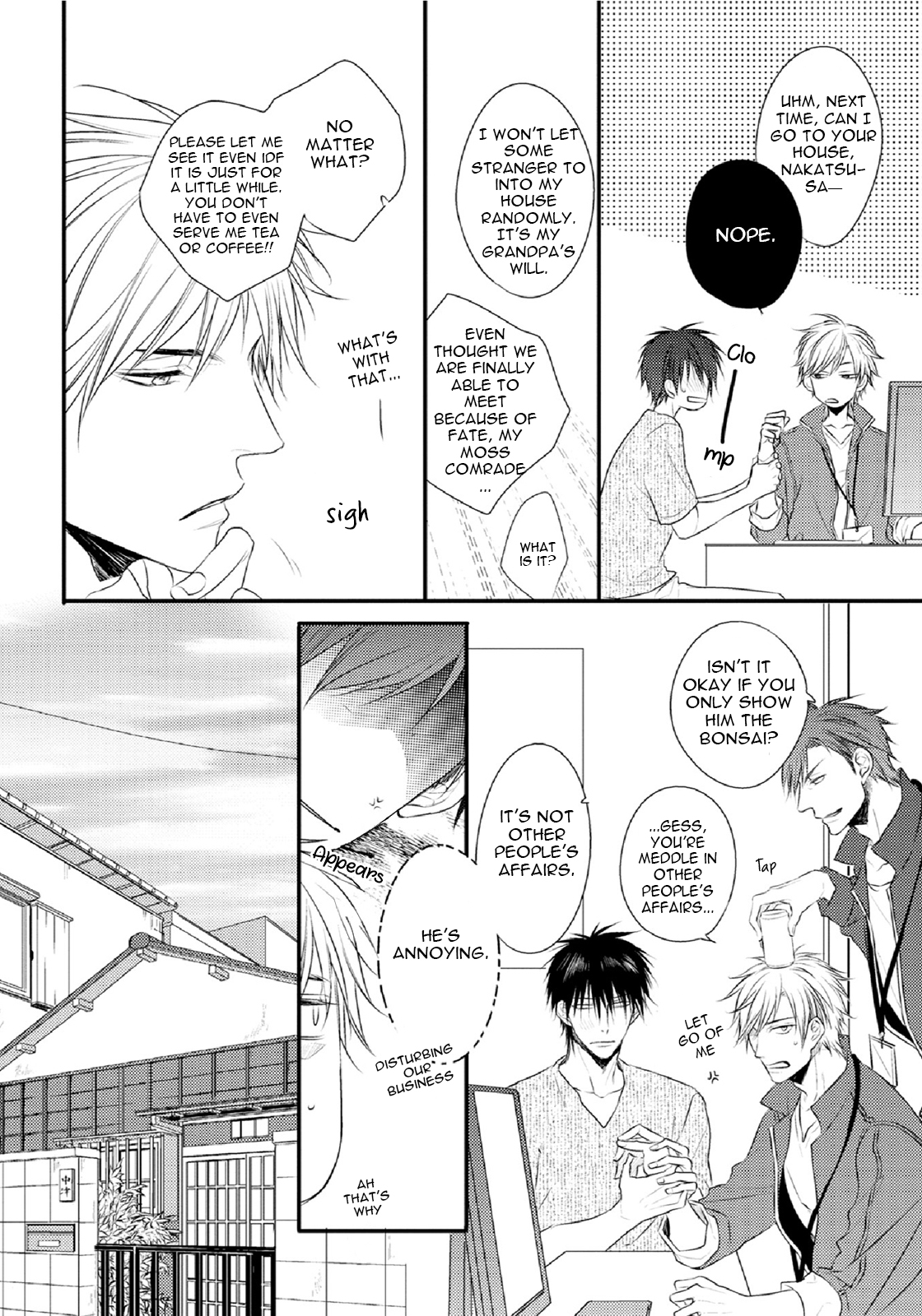 Yasashii Koi ga Sodatsu Made Vol. 1 Ch. 1 第21页
