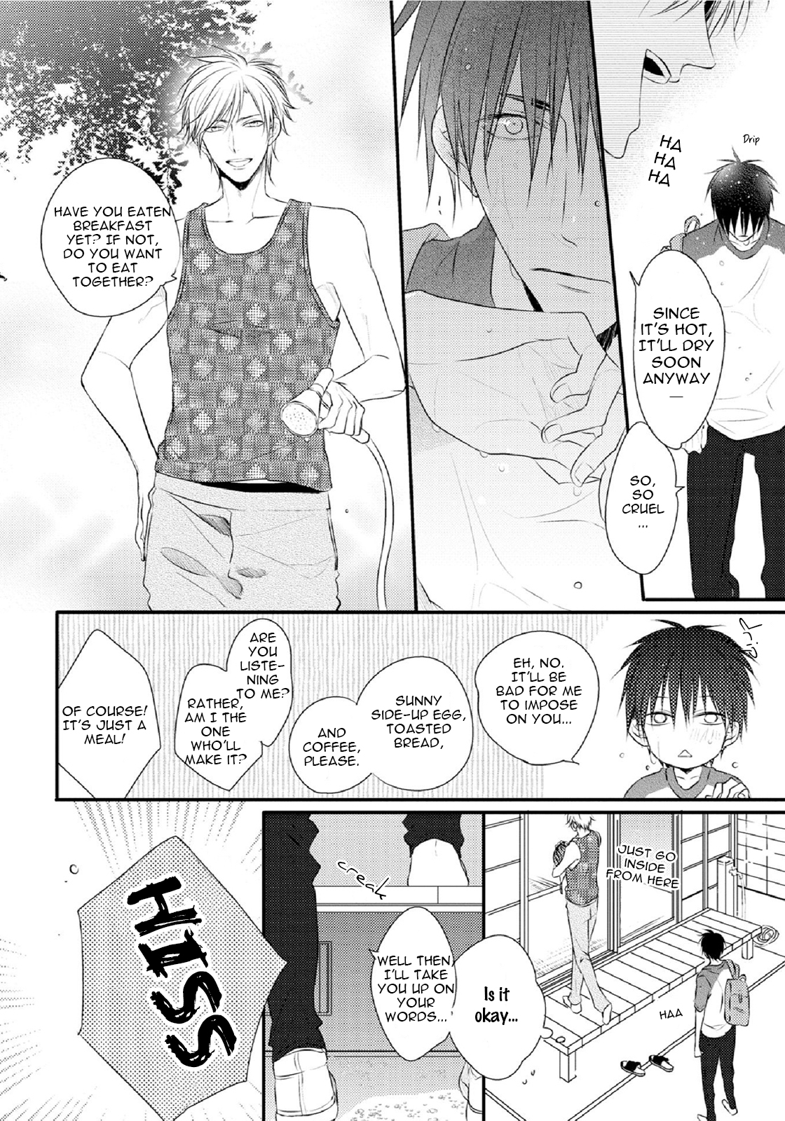 Yasashii Koi ga Sodatsu Made Vol. 1 Ch. 1 第27页