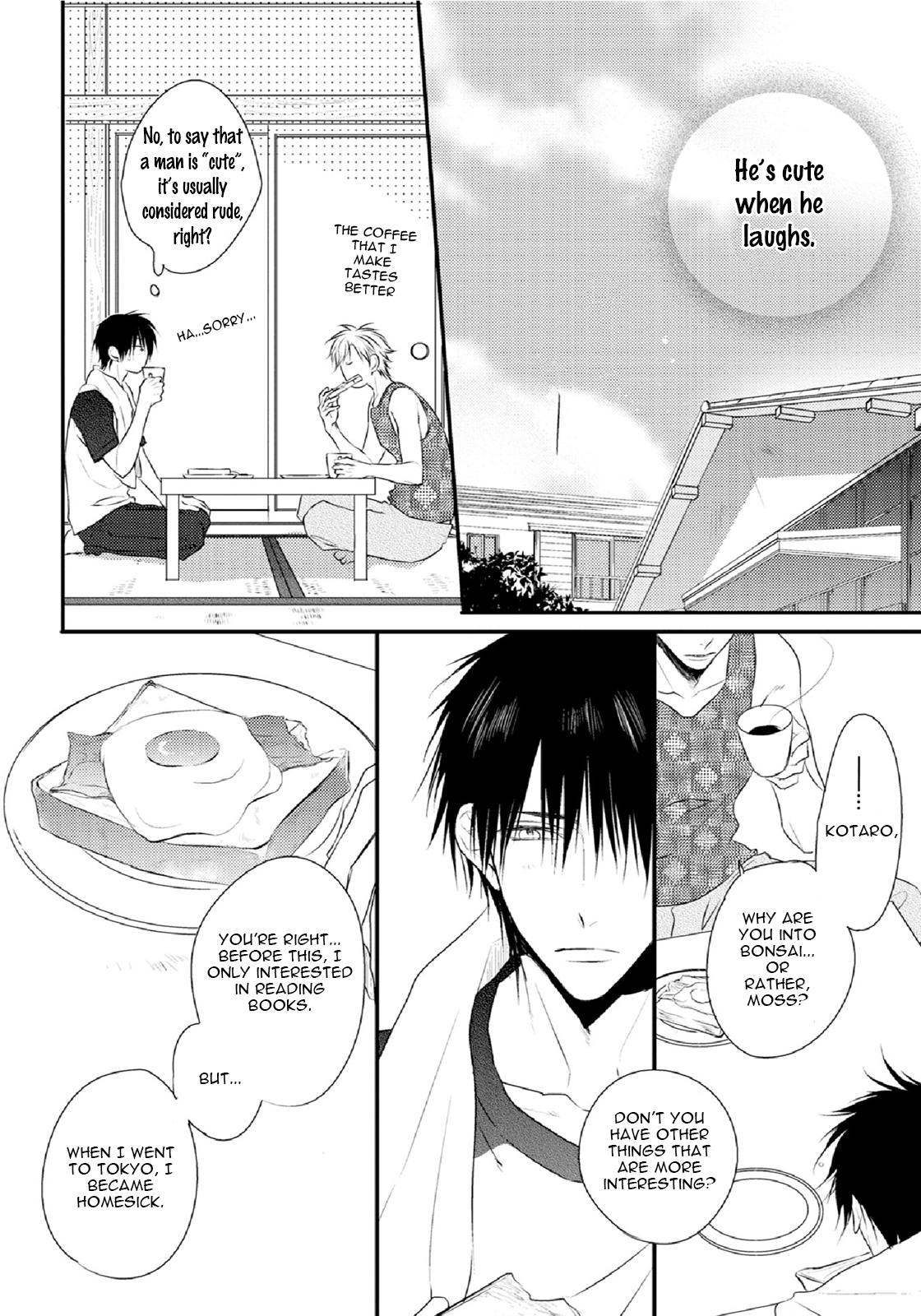 Yasashii Koi ga Sodatsu Made Vol. 1 Ch. 1 第29页