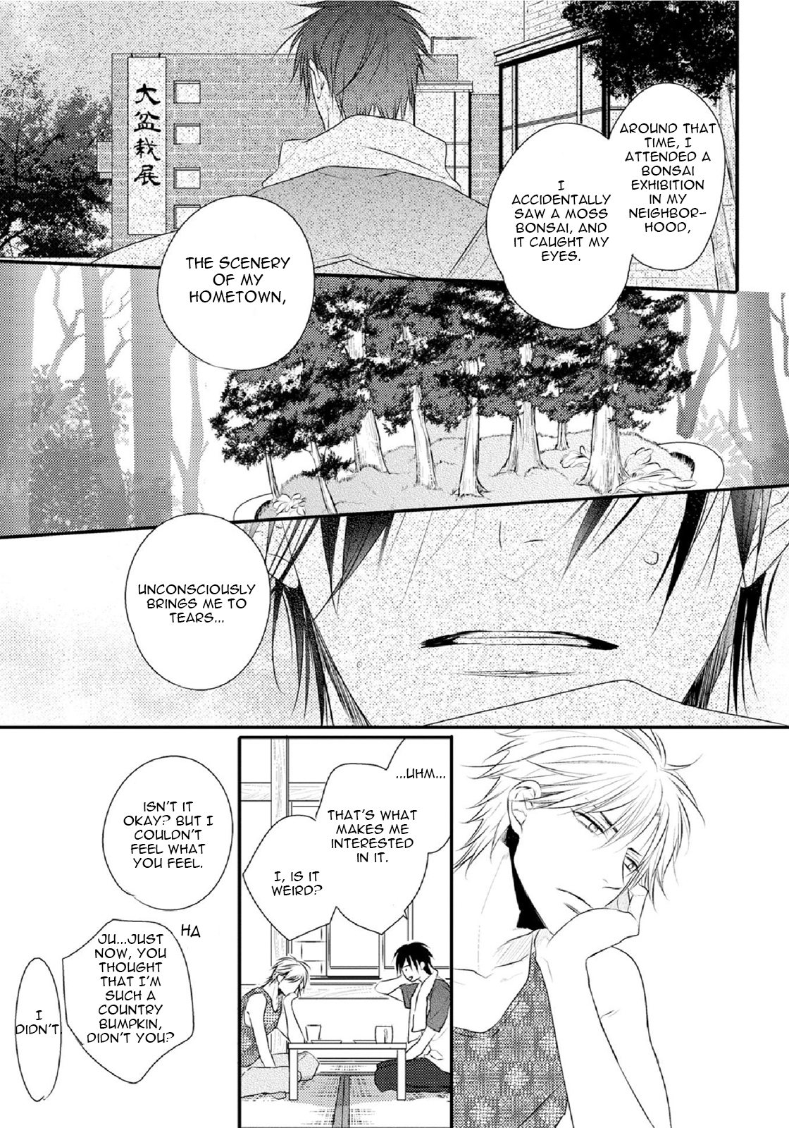 Yasashii Koi ga Sodatsu Made Vol. 1 Ch. 1 第30页
