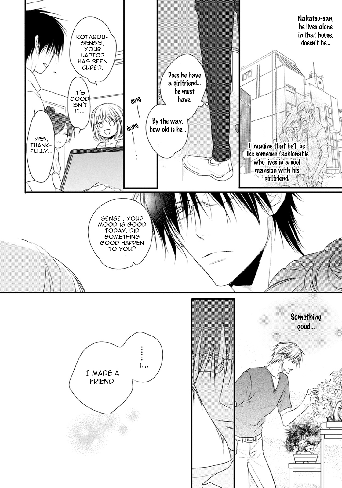 Yasashii Koi ga Sodatsu Made Vol. 1 Ch. 1 第33页
