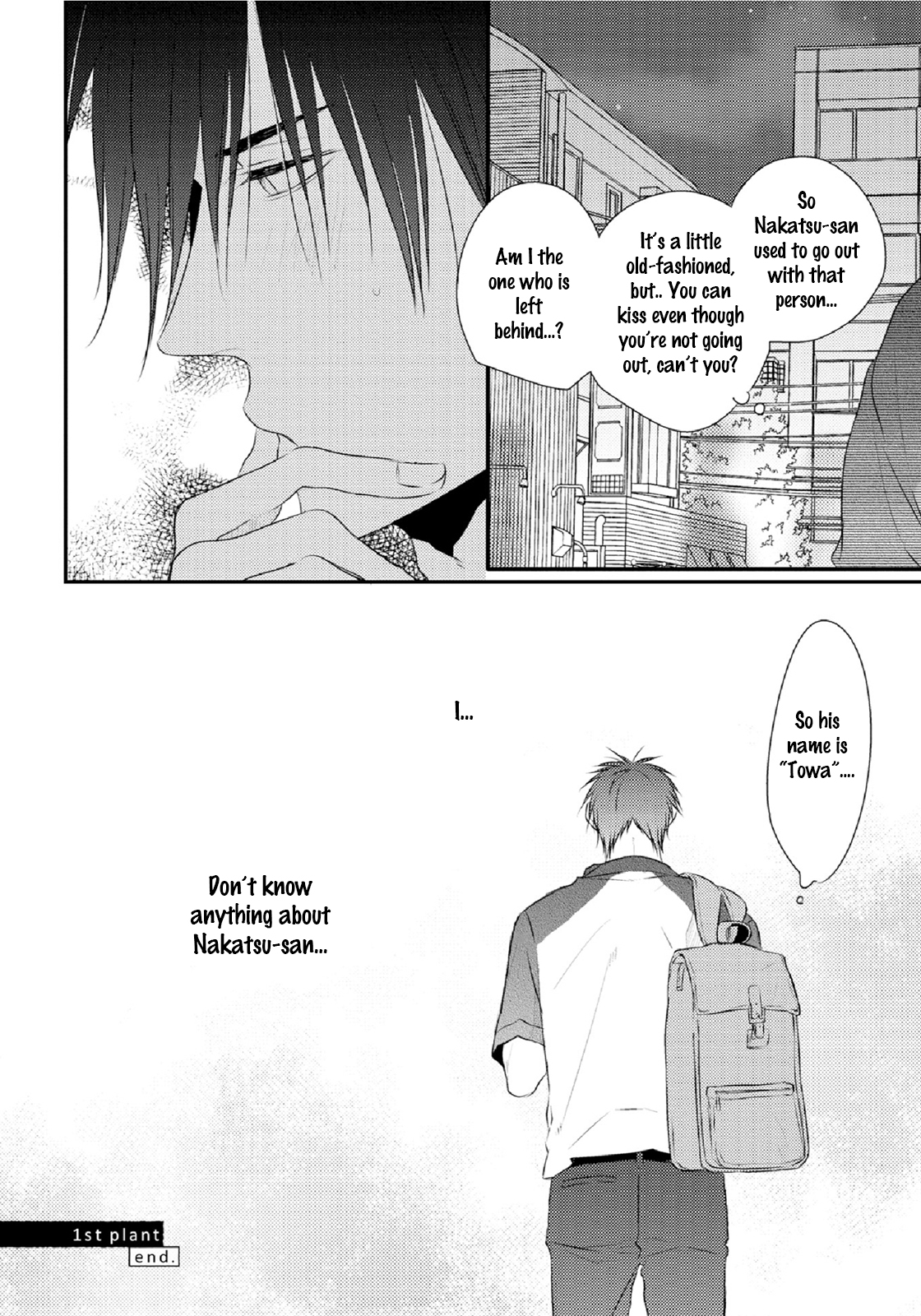 Yasashii Koi ga Sodatsu Made Vol. 1 Ch. 1 第39页