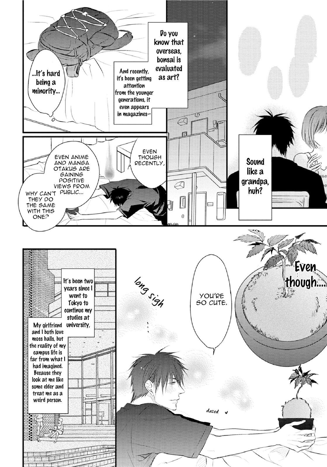 Yasashii Koi ga Sodatsu Made Vol. 1 Ch. 1 第9页