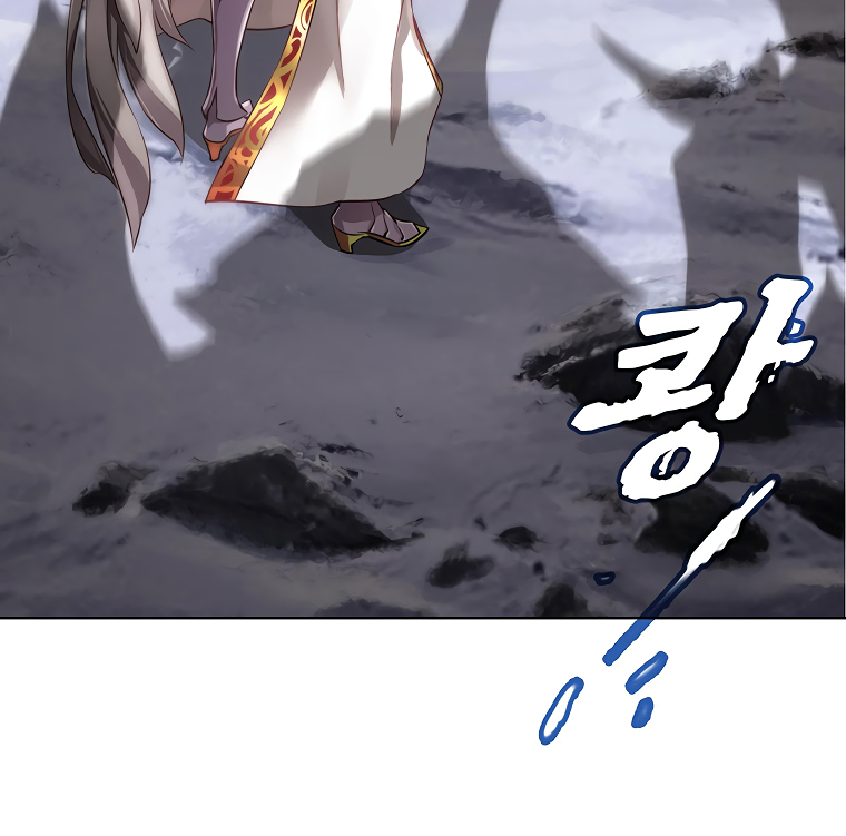 DIVINE Rolin and Camille's Encounter 第17页