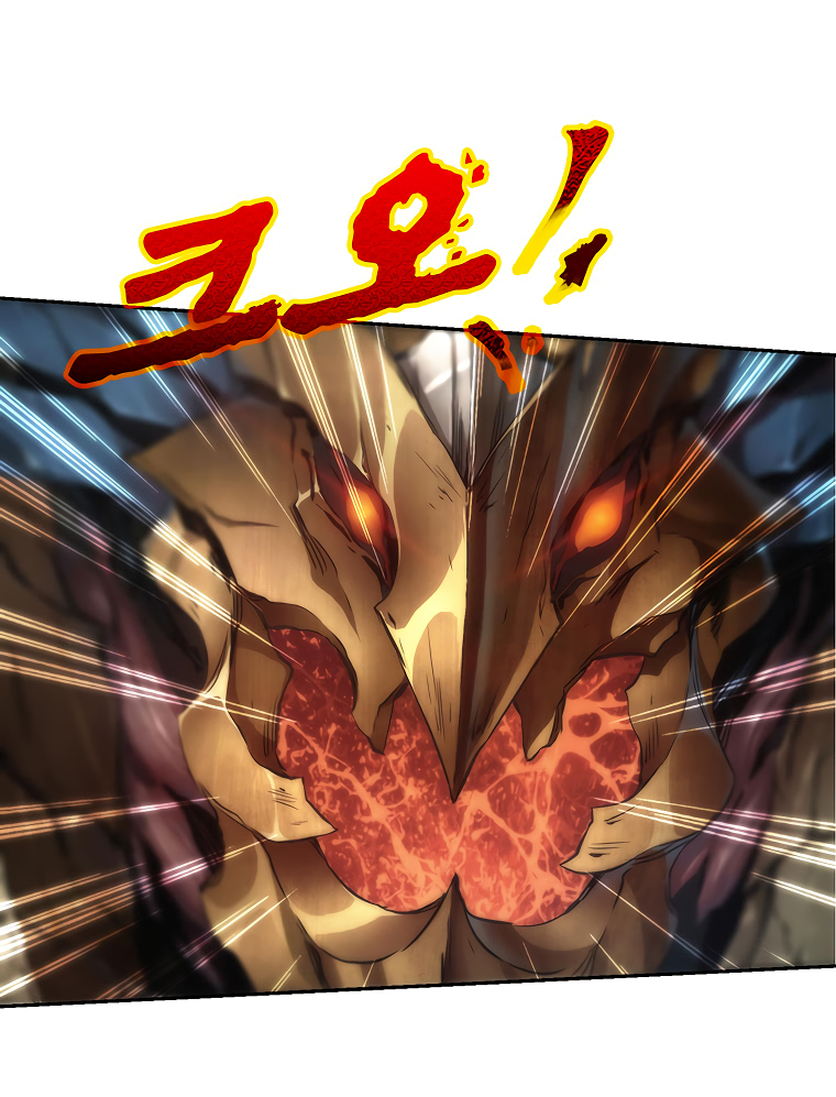 DIVINE Rolin and Camille's Encounter 第18页