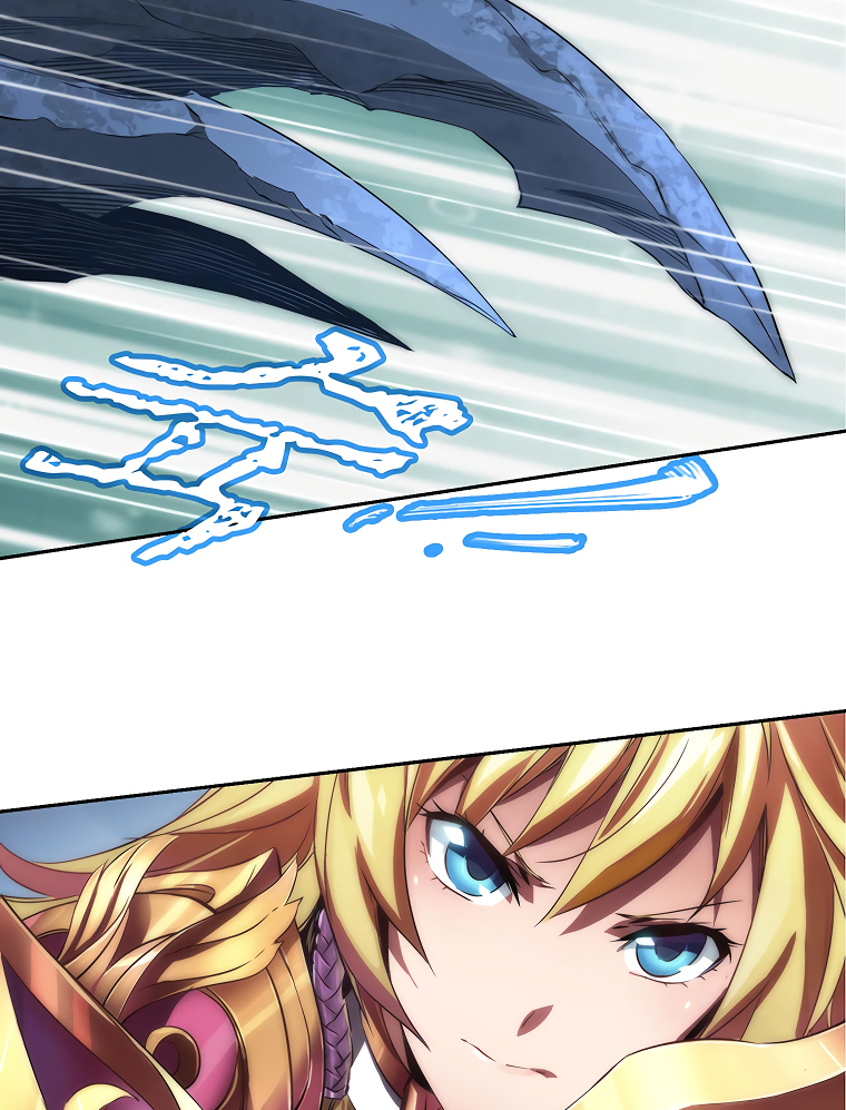 DIVINE Rolin and Camille's Encounter 第21页