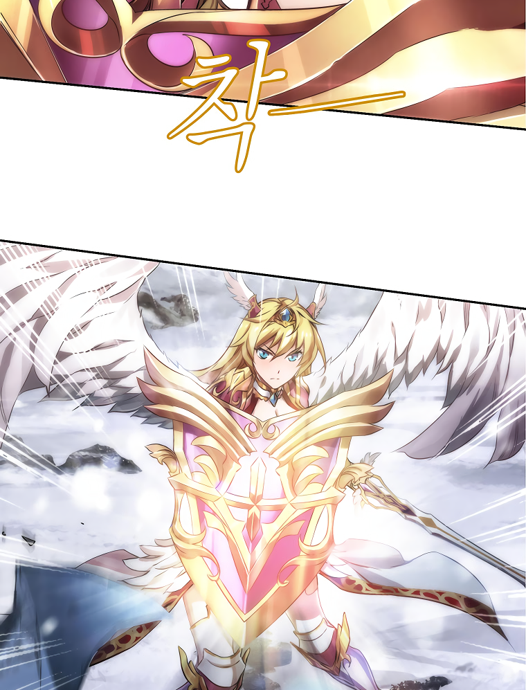 DIVINE Rolin and Camille's Encounter 第22页