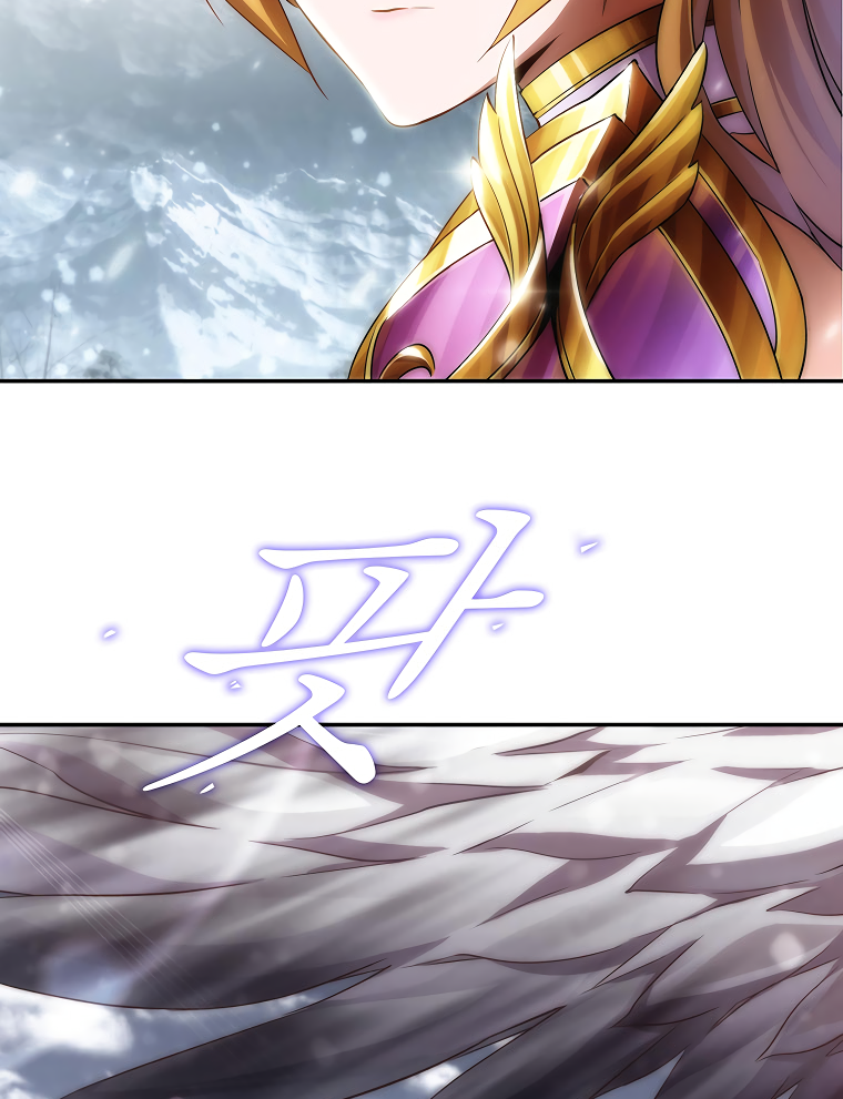 DIVINE Rolin and Camille's Encounter 第31页
