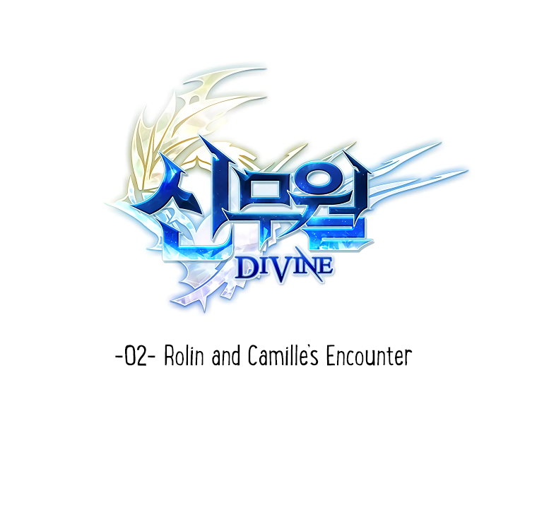 DIVINE Rolin and Camille's Encounter 第9页
