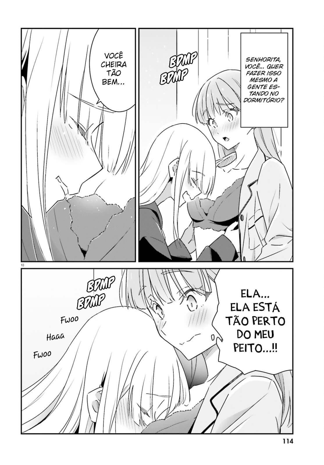 Dore ga Koi ka ga Wakaranai Vol. 1 Ch. 3 第11页