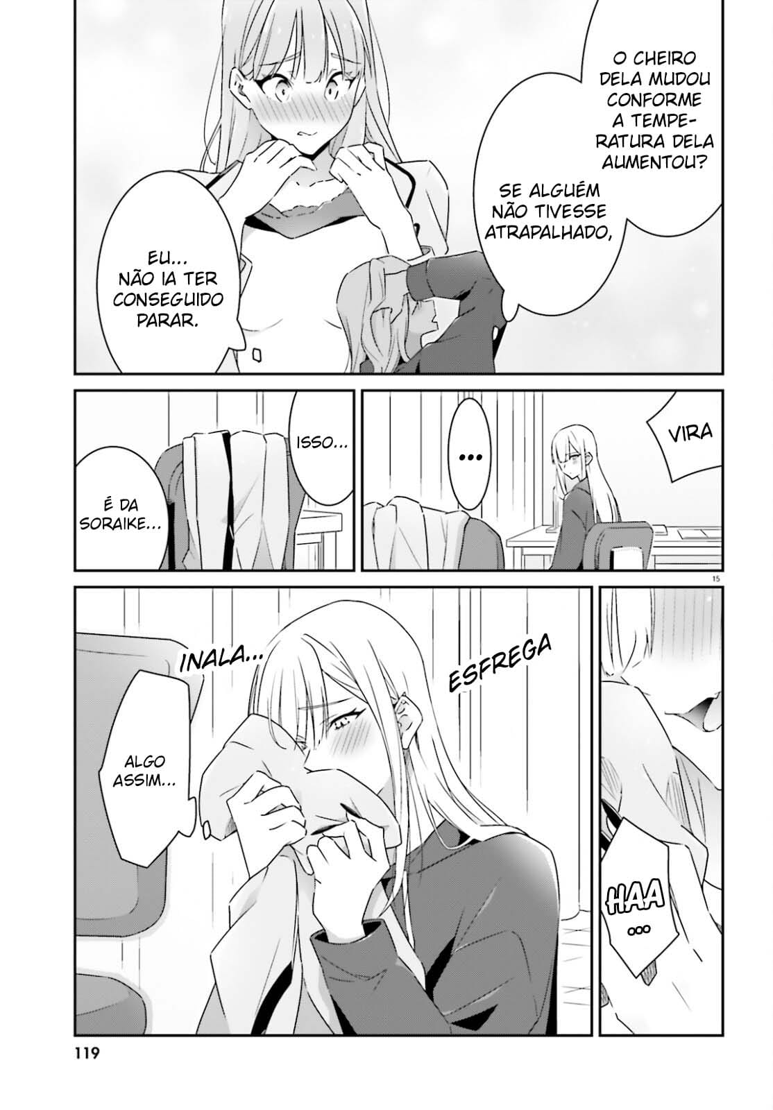 Dore ga Koi ka ga Wakaranai Vol. 1 Ch. 3 第17页