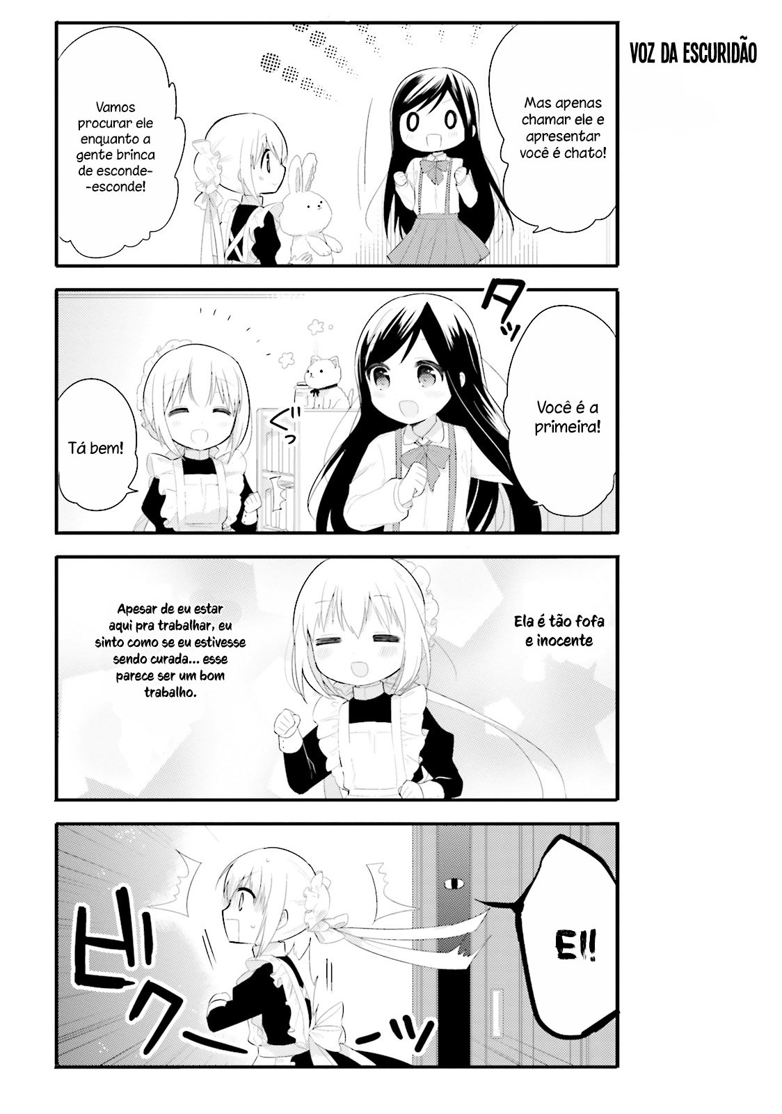 Orenchi no Maid-san Vol. 1 Ch. 1 第12页