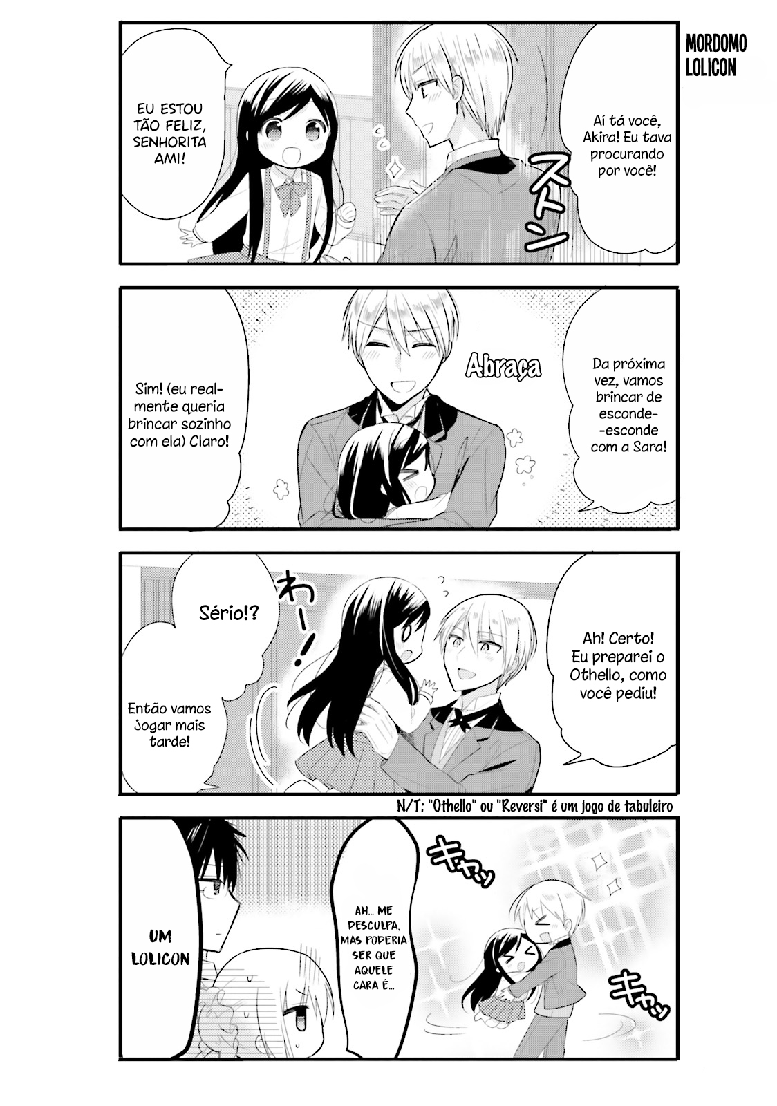 Orenchi no Maid-san Vol. 1 Ch. 1 第15页