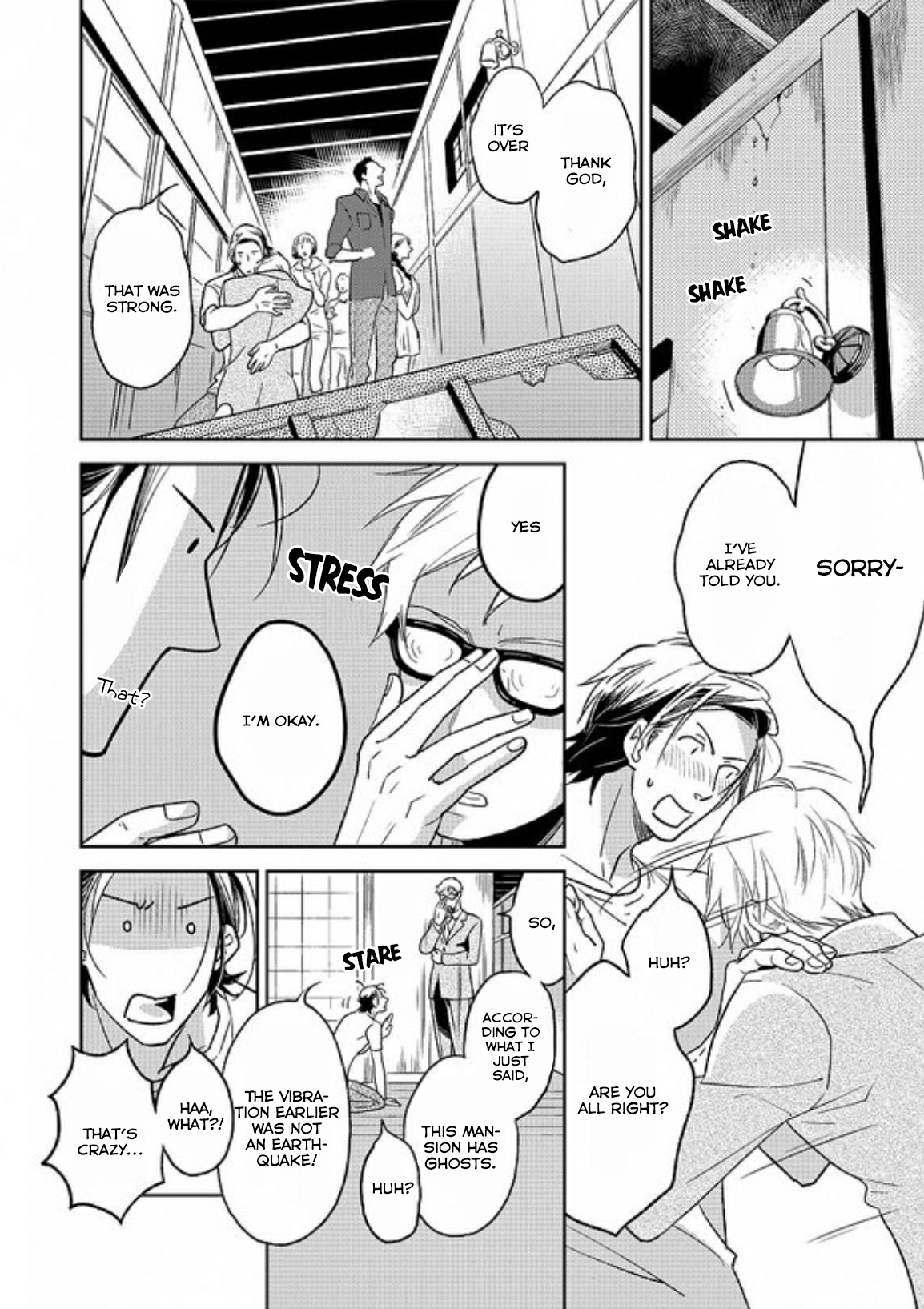 Free Arbeiter Yuureiyashiki Ni Sumu Ch. 1 第27页