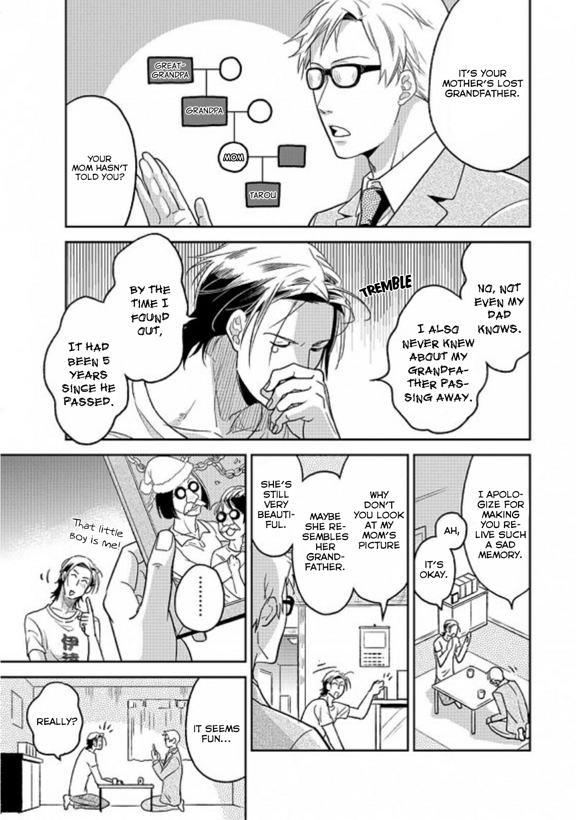 Free Arbeiter Yuureiyashiki Ni Sumu Ch. 1 第10页