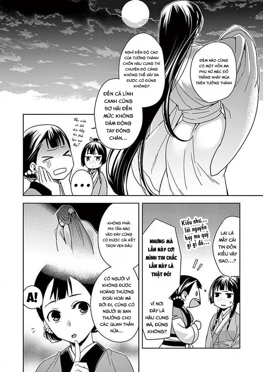 Kusuriya no Hitorigoto: Maomao no Koukyuu Nazotoki Techou Nguyệt hạ Phù Dung 第14页