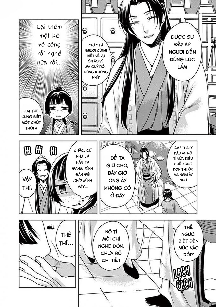 Kusuriya no Hitorigoto: Maomao no Koukyuu Nazotoki Techou Nguyệt hạ Phù Dung 第16页