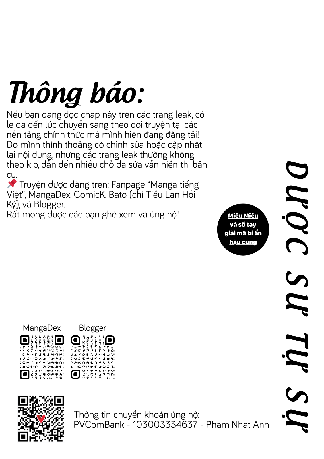 Kusuriya no Hitorigoto: Maomao no Koukyuu Nazotoki Techou Nguyệt hạ Phù Dung 第39页