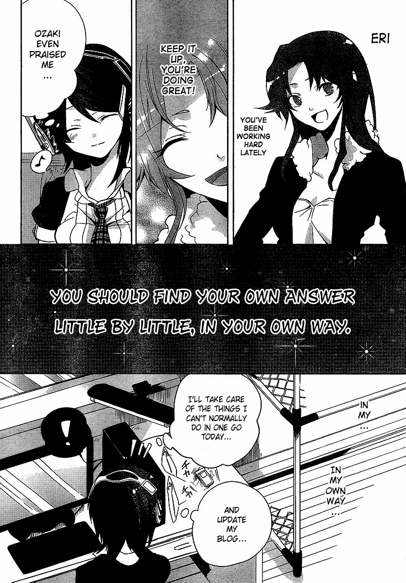 THE iDOLM@STER Innocent Blue for Dearly Stars Vol. 1 Ch. 3 第2页