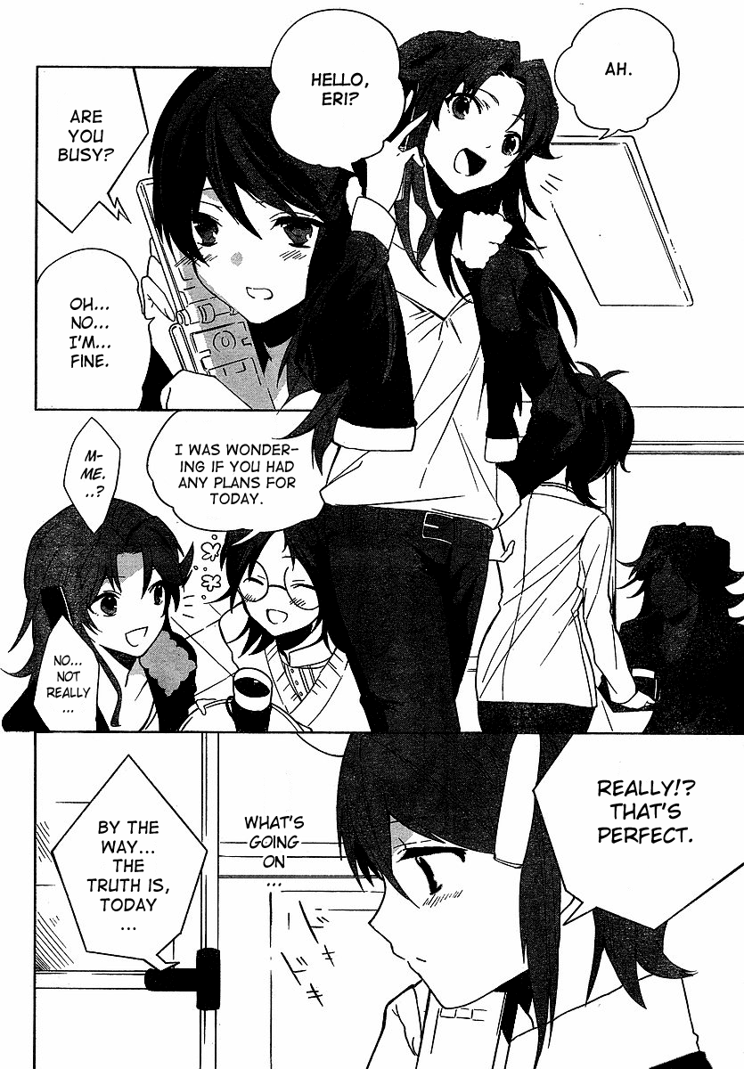 THE iDOLM@STER Innocent Blue for Dearly Stars Vol. 1 Ch. 3 第4页
