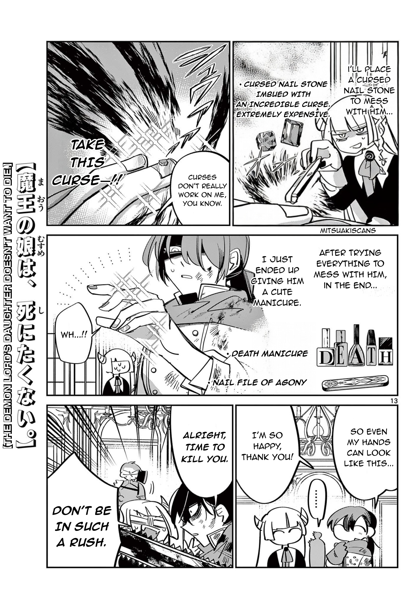 Maou no Musume wa, Shinitakunai. Oneshot 第14页
