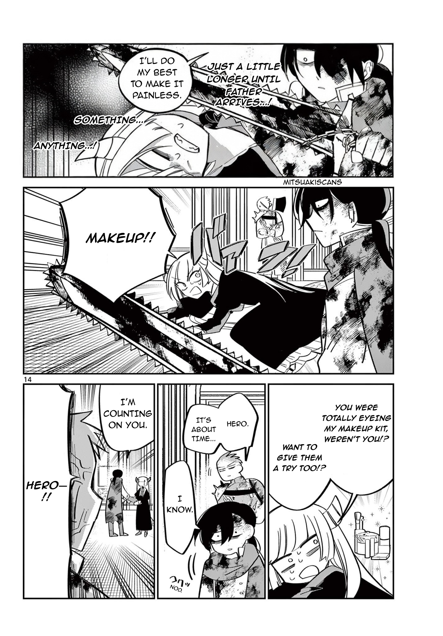 Maou no Musume wa, Shinitakunai. Oneshot 第15页